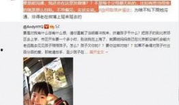 闲云最新爆料视频大全,揭秘娱乐圈幕后真相